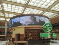 LED顯示屏讓每一個(gè)商家們都看到它的重要用處