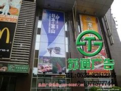 戶外廣告得到了大多數(shù)公司的認(rèn)可和期待