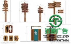標(biāo)識(shí)標(biāo)牌更為符合現(xiàn)在公司的需求