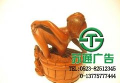 公司大規(guī)模使用工藝雕塑產品更優(yōu)良