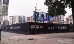墻體廣告看到了廣告的數(shù)量?jī)?yōu)勢(shì)