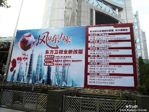 噴繪寫真風(fēng)格不同效果也會截然不同
