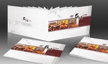 印刷畫冊(cè)也會(huì)推動(dòng)企業(yè)發(fā)展的一種宣傳方式