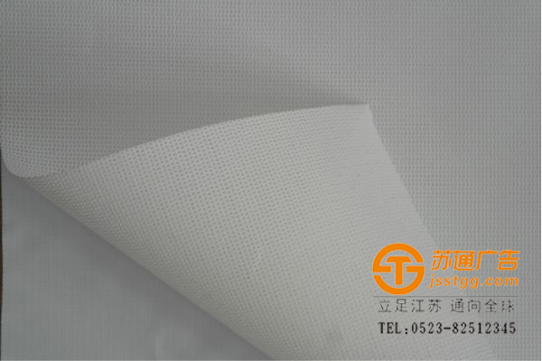 3M內(nèi)光布