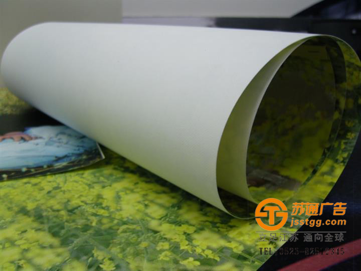 3M內(nèi)光布