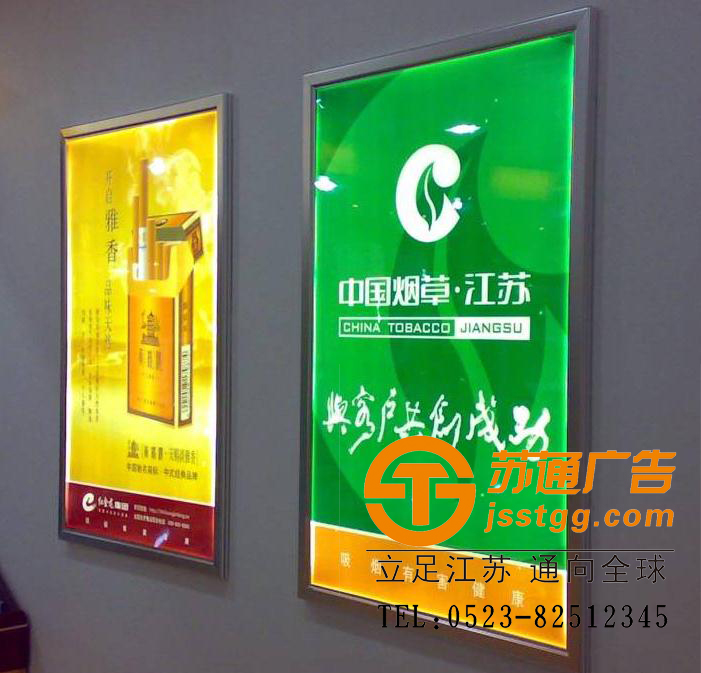 超薄燈箱制作公司 超薄燈箱制作公司