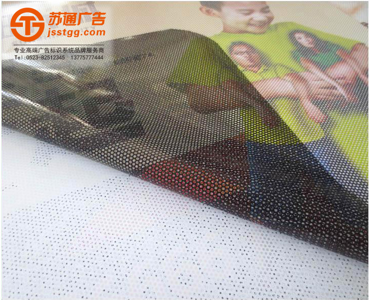 單孔透噴繪制作 單孔透噴繪制作