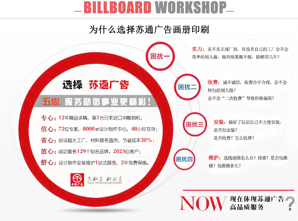 網(wǎng)格布