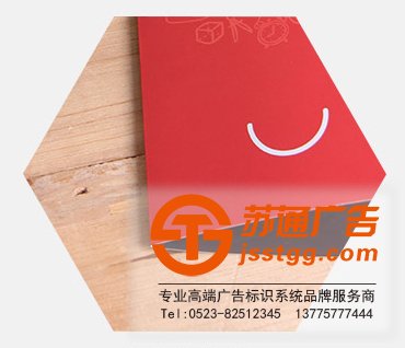 折頁(yè)