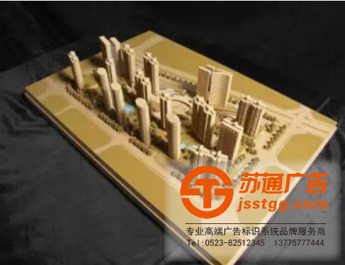 蘇通廣告 沙盤(pán)建筑-沙盤(pán)建筑模型材料-ABS板銷(xiāo)售是一盞無(wú)形的明燈