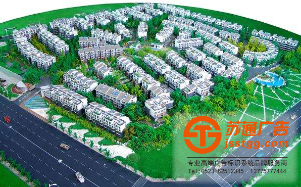 蘇通廣告 沙盤(pán)建筑-沙盤(pán)建筑模型材料-ABS板銷(xiāo)售是一盞無(wú)形的明燈