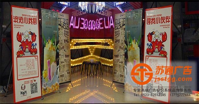 展板設(shè)計(jì)制作公司 展板設(shè)計(jì)制作公司