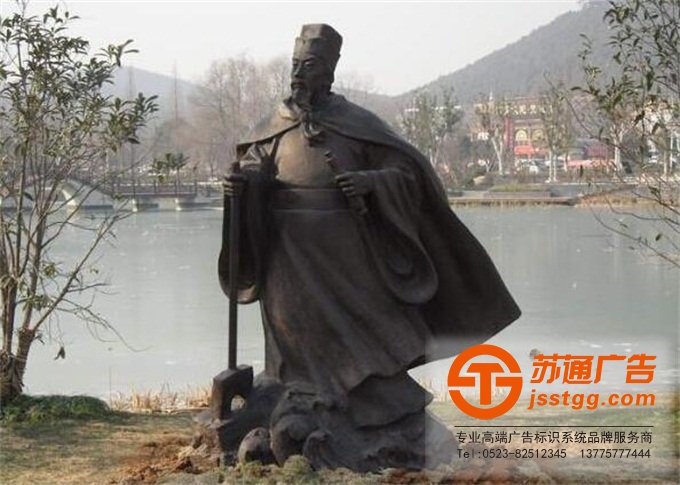 鑄銅人體雕塑生產(chǎn)廠家 - 選擇江蘇蘇通廣告有限公司
