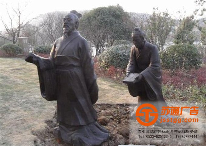 鑄銅人體雕塑生產(chǎn)廠家 - 選擇江蘇蘇通廣告有限公司