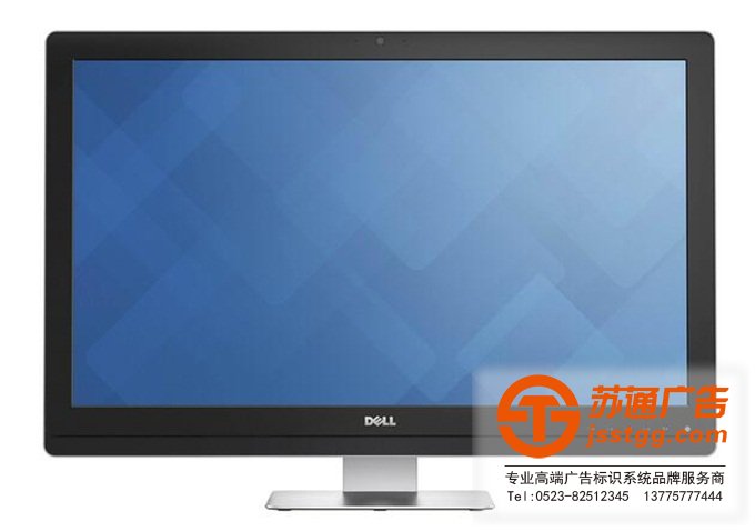 液晶顯示屏生產(chǎn)廠家 液晶顯示屏生產(chǎn)廠家