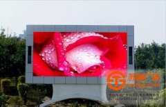 2個(gè)小技巧指導(dǎo)你輕松搞定LED顯示屏上的祛斑問題