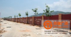 墻體廣告的設(shè)計精髓你掌握了嗎？