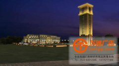 樓宇亮化工程是城市建設中不可或缺的環(huán)節(jié)