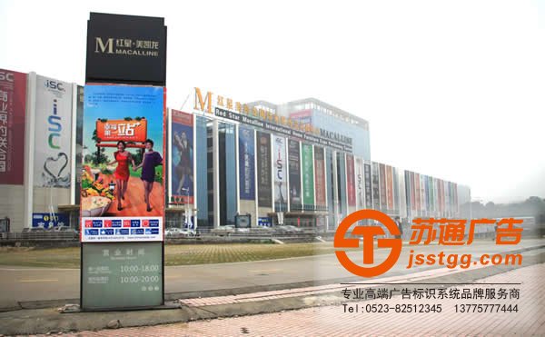 戶(hù)外廣告的6大發(fā)展方向與趨勢(shì)走向