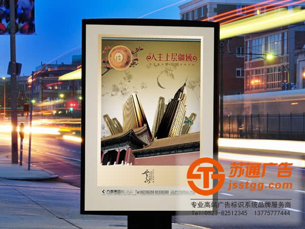 戶外led廣告牌的安裝有4點細節(jié)需要掌握