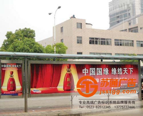 城市合理的做好戶外廣告規(guī)劃有效的提升經(jīng)濟的發(fā)展