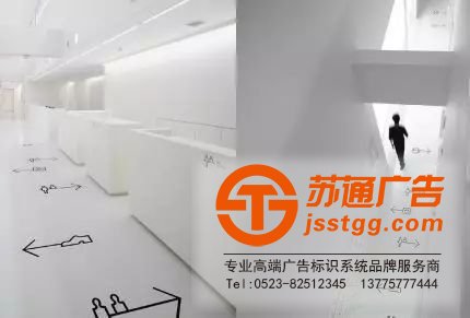 酒店標(biāo)識標(biāo)牌制作要注意的幾大要素