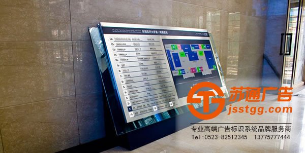 標(biāo)識(shí)標(biāo)牌制作廠家,標(biāo)識(shí)標(biāo)牌廠家,標(biāo)識(shí)標(biāo)牌加工定做_http://www.yuntinghotel.com/