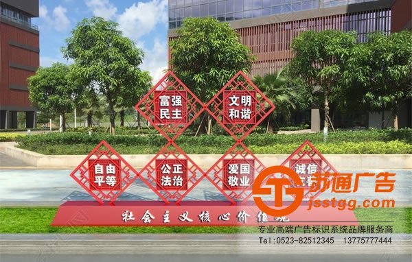標(biāo)識標(biāo)牌制作廠家,標(biāo)識標(biāo)牌廠家,標(biāo)識標(biāo)牌加工定做