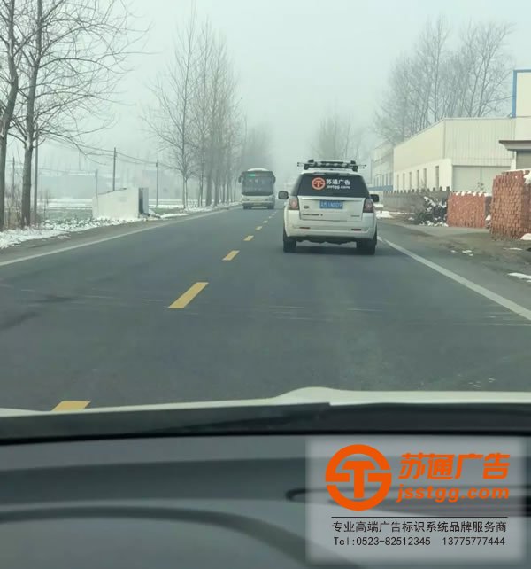 蘇通廣告真情送關懷，用愛溫暖一個家！探訪慰問貧困空巢老人！