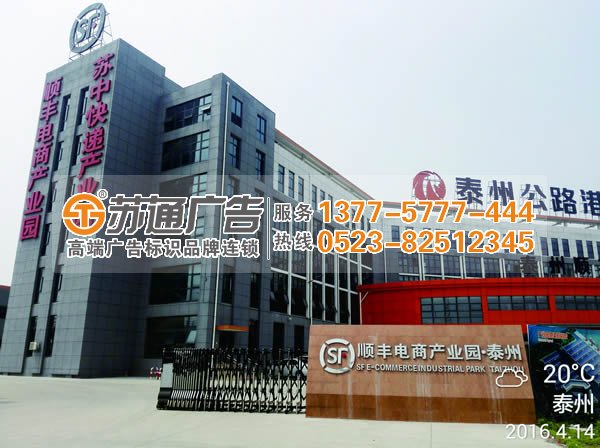 不注重品牌形象統(tǒng)一性，企業(yè)之路越走越窄