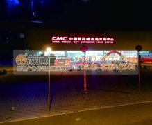 都在學(xué)蘋(píng)果但不能忘了做自己
