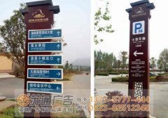 廣告公司的種類和經(jīng)驗范圍通常多包括那些