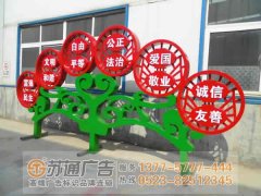 亞克力標(biāo)識標(biāo)牌的制作所運用那些制作工藝