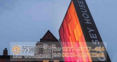 制作安裝標識標牌從驗收方面應(yīng)該考慮哪些標準