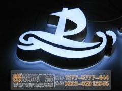 led發(fā)光字提高四點能夠有效的滿足客戶需求