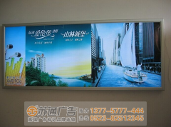 泰州燈箱保養(yǎng)和維修小常識(shí)