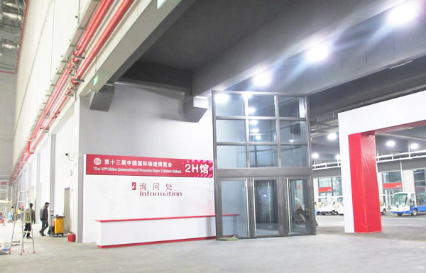 杭州展覽展示制作公司分析參加展覽展會(huì)廣大用戶應(yīng)該注意些什么？