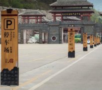泰州廣告公司導(dǎo)視牌制作最常見的材料有哪些？