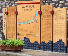 蘇州旅游景區(qū)標(biāo)識(shí)標(biāo)牌體現(xiàn)景區(qū)形象