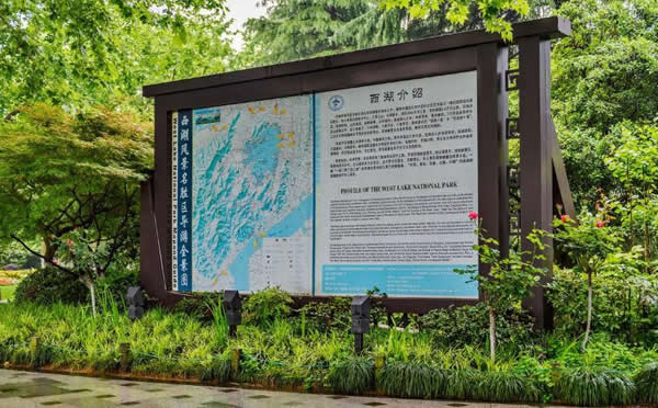旅游景區(qū)導(dǎo)覽標(biāo)識(shí)圖制作公司