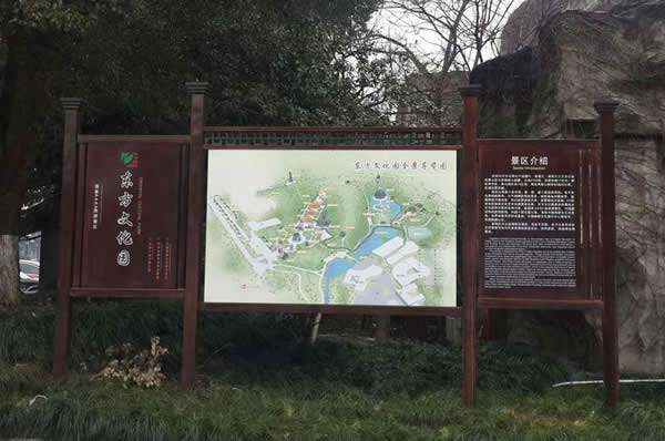 旅游景區(qū)標(biāo)識(shí)標(biāo)牌生產(chǎn)廠家