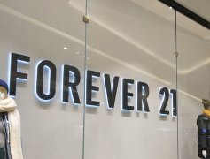 公司背景墻制作應該選擇什么樣的發(fā)光字