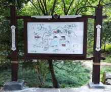 標(biāo)識(shí)標(biāo)牌制作不能忽視日常維護(hù),做好維護(hù)才能安全運(yùn)行