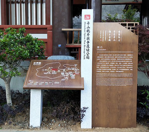 標(biāo)識(shí)標(biāo)牌生產(chǎn)廠家定制加工