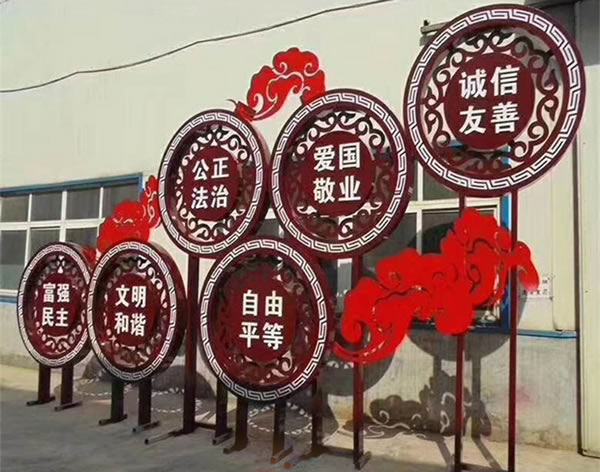 標(biāo)識(shí)標(biāo)牌定制加工
