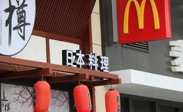 門頭招牌發(fā)光字定制加工