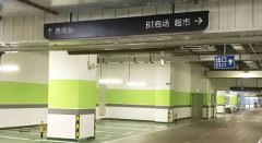 [標(biāo)識(shí)標(biāo)牌]-廣告公司解答網(wǎng)印標(biāo)識(shí)標(biāo)牌制作中遇到的問(wèn)題