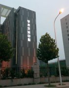 [發(fā)光字]-led發(fā)光字制作維修要按照流程操作保安全