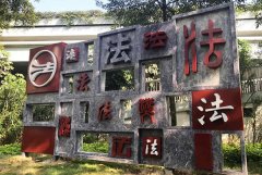 [標識牌]-主題公園標識牌制作包含哪些內(nèi)容