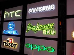 [發(fā)光字]-門頭招牌發(fā)光字定制加工要精準選擇廣告字